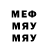 МЕТАДОН VHQ Vovan Teretin