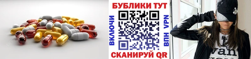 ЭКСТАЗИ бентли Баксан