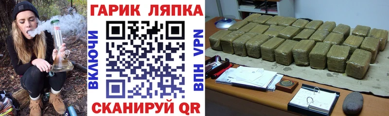 купить закладку  Баксан  МЕГА   ГАШИШ ice o lator 