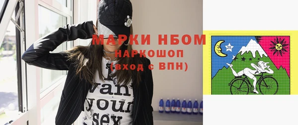 метадон Баксан