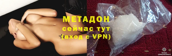 прущие крисы Аркадак