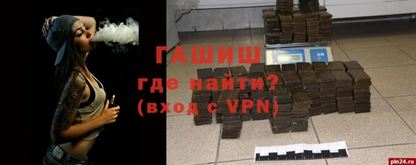 метадон Баксан