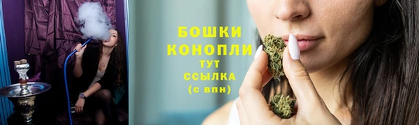 бутик Балабаново