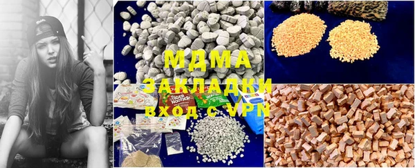 метадон Баксан