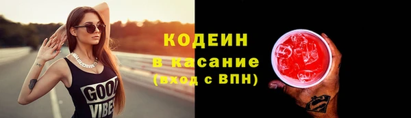 метадон Баксан