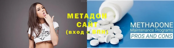 синтетический гашиш Балахна