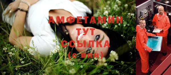 метадон Баксан