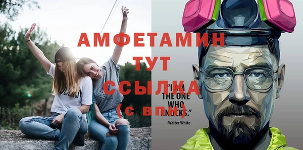 метадон Баксан