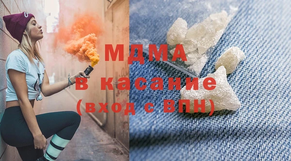 гидропоника Арсеньев