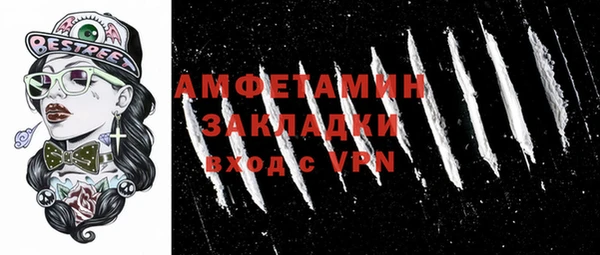 метадон Баксан