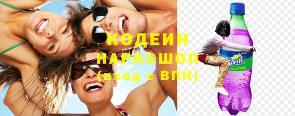 метадон Баксан