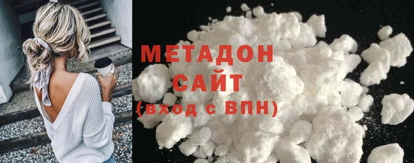 бутик Балабаново