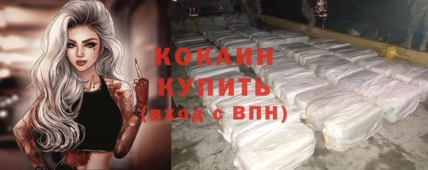 метадон Баксан