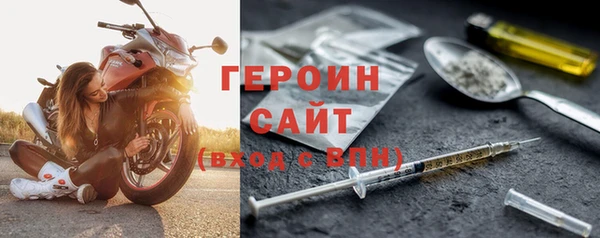 метадон Баксан