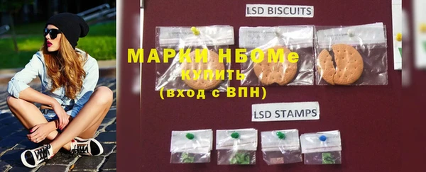 метадон Баксан