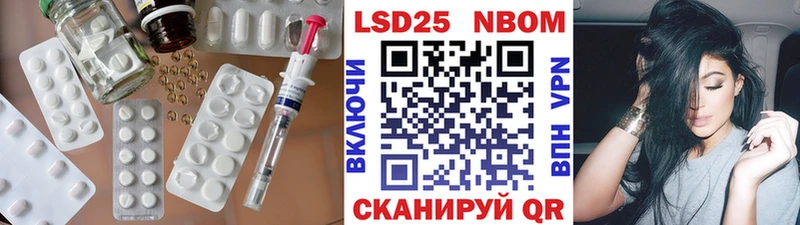 LSD-25 экстази кислота  Баксан 