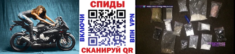 Первитин Methamphetamine Баксан