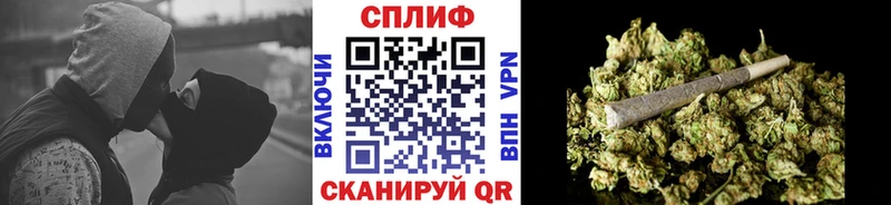Канабис марихуана  Баксан 